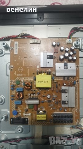 POWER -715G6353-P01-000-002H philips 42pfh5609-88