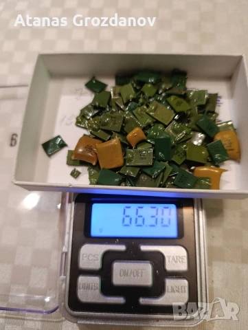 Електронна скрап, снимка 6 - Друга електроника - 53181200