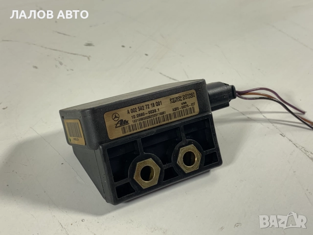 Сензор ЕСП ESP сензор Esp senzor Мерцедес Mercedes-Benz ML SLK CLK C class A0025427218Q01 