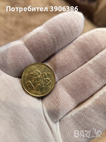 прекрасни монети от България , снимка 6 - Антикварни и старинни предмети - 52665724