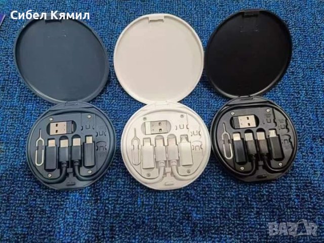 Комплект адаптери за USB кабел , снимка 2 - Други - 42649017