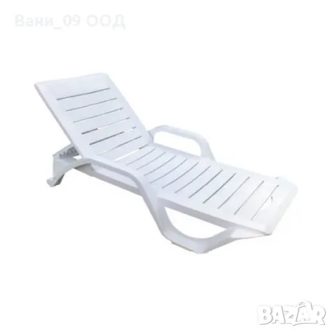 Удобен шезлонг с функция "сън"