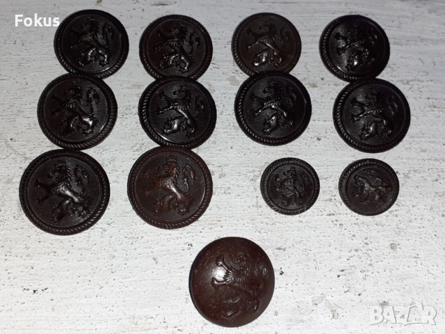 Лот царски военни бакелитени копчета