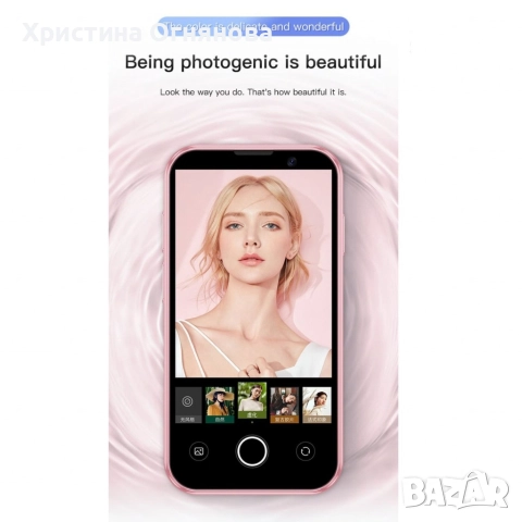 Мини смартфон, 3G WCDMA, снимка 2 - Други - 52617458