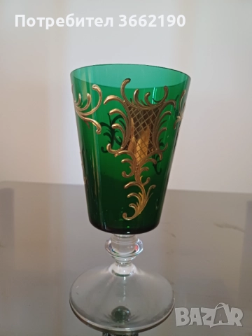 Чаши за декорация, снимка 3 - Антикварни и старинни предмети - 52755346