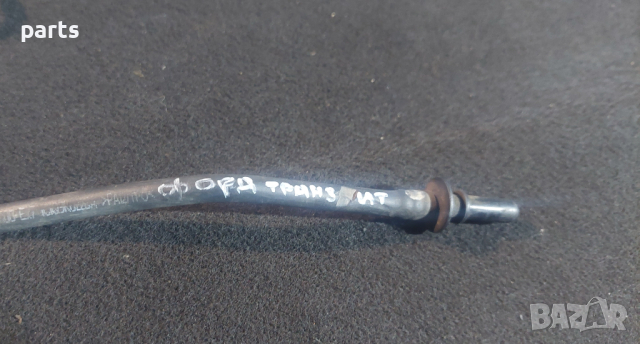 Горивен Маркуч Форд Транзит - 1C1Q9K022BA N, снимка 4 - Части - 44931007