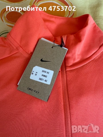 Дамски спортни стоки Nike и Addidas, снимка 2 - Спортни екипи - 53691548