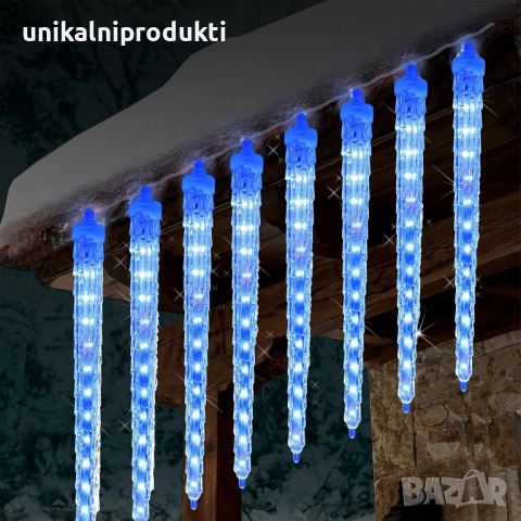 Коледни лампички ледени висулки 3м х 40см с изстрелваща се светлина 