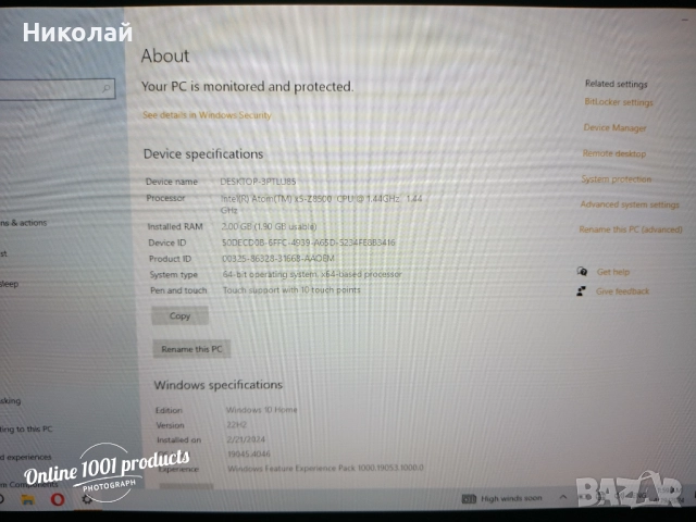 Коледни промоции! - Лаптоп-таблет 2в1 Asus Transformer Book T100HA! , снимка 5 - Лаптопи за дома - 52755172