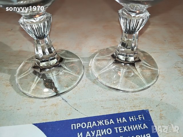 немски кристални чаши 2бр 2402231550, снимка 6 - Колекции - 39791833