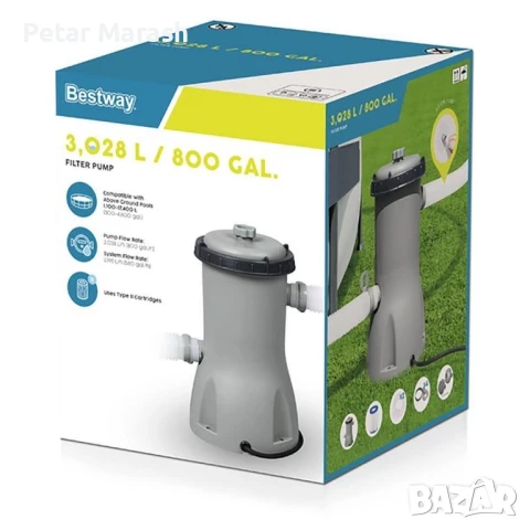Филтърна Помпа за Басейн BESTWAY 58386 3028л/ч, снимка 2 - Басейни и аксесоари - 50723181