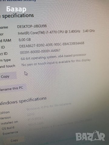 RAM DDR 3 4gb кит 2х4gb на 1600 mxz, снимка 2 - Работни компютри - 39444818