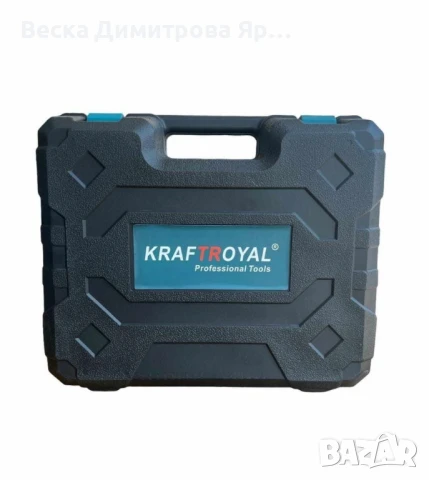 Комплект акумулаторна водоструйка с 2 батерии в куфар, снимка 2 - Други инструменти - 50622468