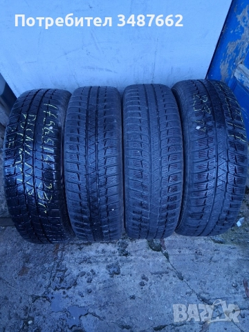 175 65 14 DUNLOP 4броя зимни дот 2023г 