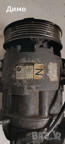 компресор климатик бмв е90 320 бензин , снимка 5 - Части - 53280841