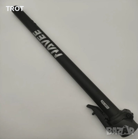 Резервни части за Navee GT3, Pro и Max - Батерия, калник, амортисьори, палец за газ, кормилна тръба, снимка 10 - Друга електроника - 52124244