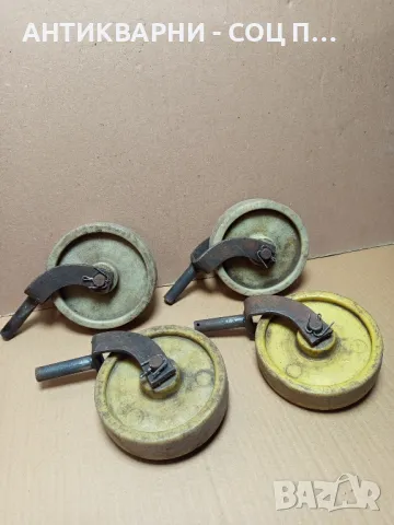 Комплект Соц Стари Колела., снимка 2 - Антикварни и старинни предмети - 49337965