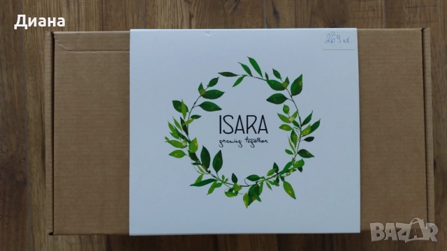 Ергономична Раница Isara Quick Full Buckle, снимка 5 - Кенгура и ранички - 52876329