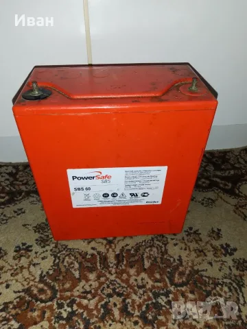 EnerSys PowerSafe SBS-60 VRLA Battery 12.0v 51.0Ah