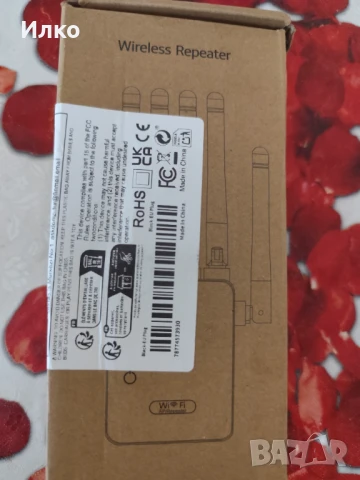 Wi-fi адаптер , снимка 5 - Мрежови адаптери - 51318261