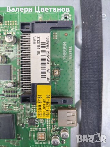 телевизор NEO LED-40772 FHD SMART на части, снимка 4 - Телевизори - 51410348