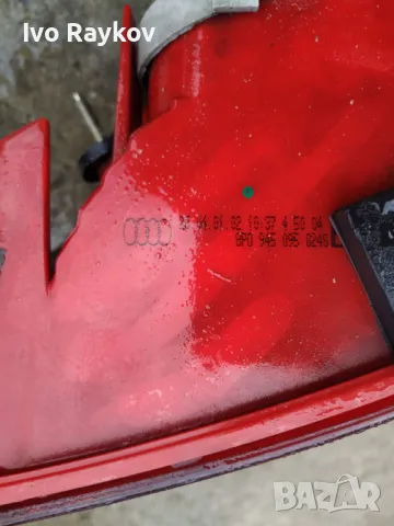 Ляв стоп Audi A3 8P 8P0 945 095, снимка 5 - Части - 48813060
