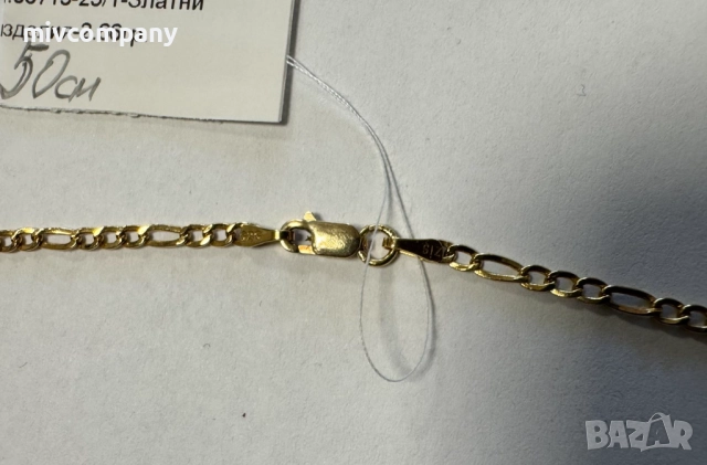 Златен синджир 2.66гр.50см., снимка 6 - Колиета, медальони, синджири - 52937882
