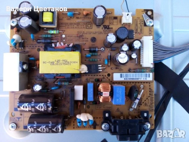 телевизор LG 32LS3450 на части, снимка 8 - Телевизори - 51368091