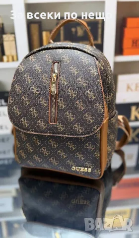 Guess Дамска Раница Гес - Различни Цветове Код SB-29, снимка 11 - Раници - 55722432