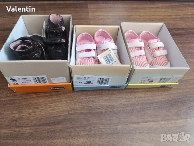 15 броя обувки Chicco . Нови . Естествена кожа ., снимка 2 - Детски обувки - 53838098