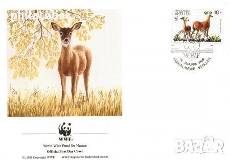 Холандски Антили 1992 - 4 броя FDC Комплектна серия - WWF, снимка 3 - Филателия - 38631169