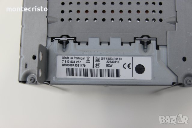 Модул CD RADIO Navi Chevrolet Orlando (2010-2018) 22739813 / 22 739 813 / 7 612 034 257 / 7612034257, снимка 4 - Аксесоари и консумативи - 41550108