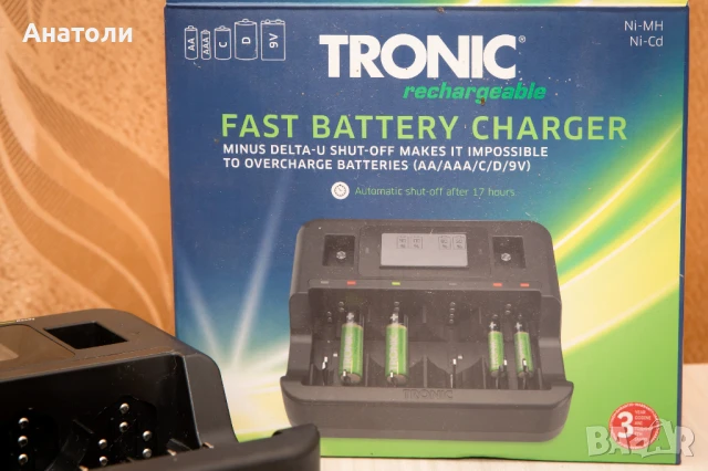 Зарядно за батерии AA/ААА/С/D/9V