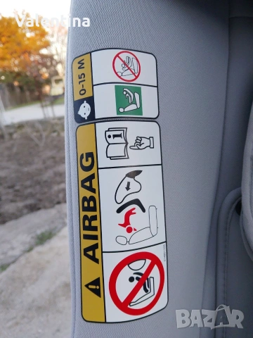 Столче за кола Maxi-Cosi Mica Eko i-Size, снимка 6 - Столчета за кола и колело - 53809038