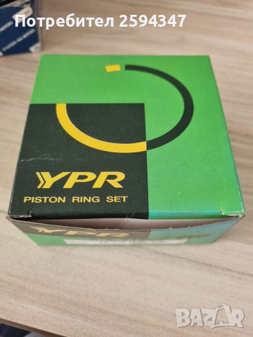 HYUNDAI ELANTRA LANTRA 1.5CC 16V 1990-1995г СЕГМЕНТИ STD YPR KOREA 