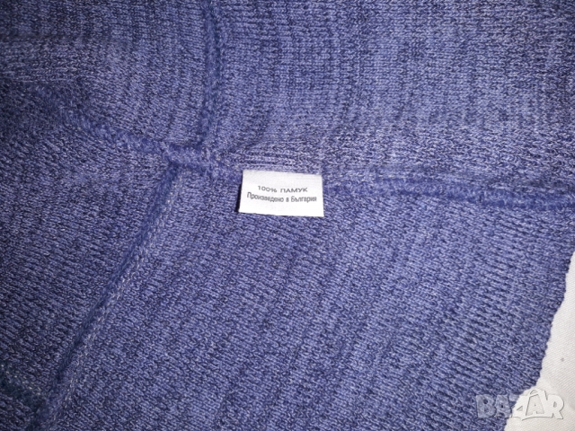 Къса жилетка с цип, снимка 4 - Жилетки - 36061582