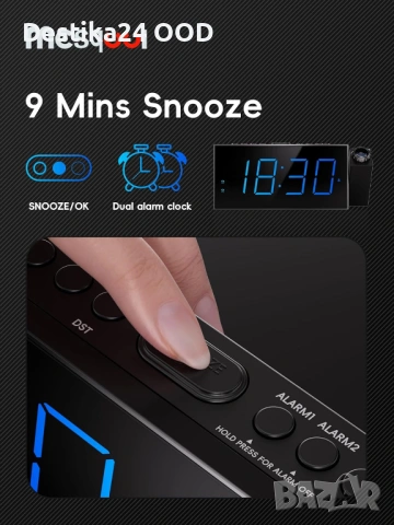 Дигитален будилник прожектор за таван/стена голям LED дисплей аларма, снимка 6 - Други - 53727170