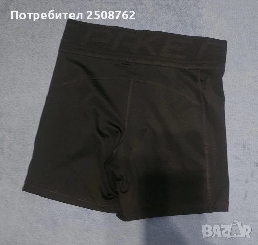 Nike Pro оригинален дамски клин , снимка 9 - Клинове - 52943249