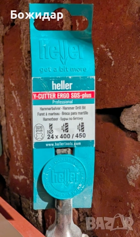 Свредло за армиран бетон Heller SDS-plus 24 мм, 400/450 мм, снимка 2 - Други инструменти - 52652712