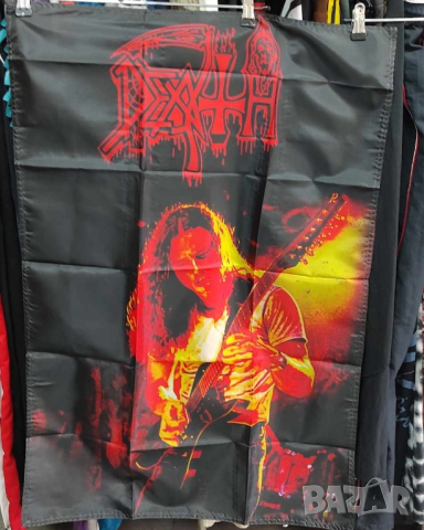 DEATH-Chuck Schuldiner Flag