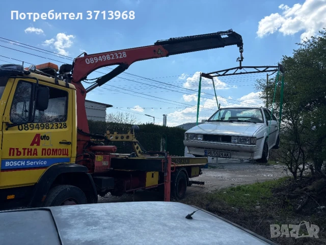 Денонощна пътна помощ 24/7 , снимка 7 - Пътна помощ - 51305163