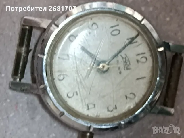 часовник Заря , снимка 2 - Дамски - 47508701