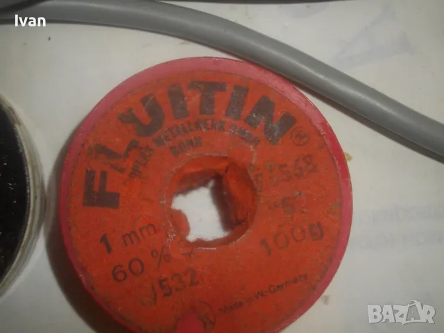 ПРОФЕСИОНАЛЕН ЕЛЕКТРИЧЕСКИ ПОЯЛНИК ЗА МИКРОЕЛЕКТРОНИКА 8 вата ERSA Multitip 230 Пълен комплект , снимка 11 - Поялници и запояване - 47977873