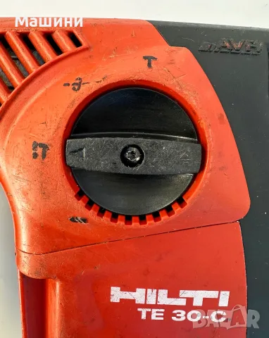 Hilti TE 30-C AVR - Комбиниран перфоратор 850W 3.3J, снимка 4 - Перфоратори - 55809227