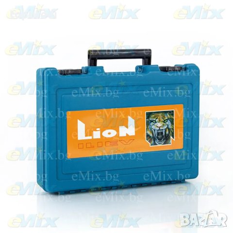 УДАРНА БОРМАШИНА LION, снимка 2 - Винтоверти - 35739502