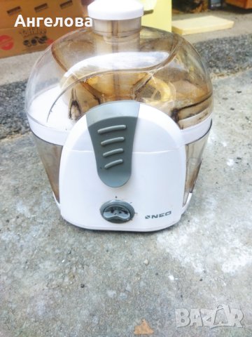 Сокоизтсквачка за части