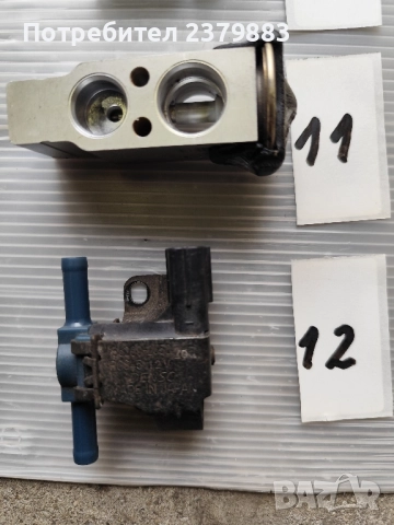 Датчик /Клапан от Honda jazz , снимка 8 - Части - 50922872