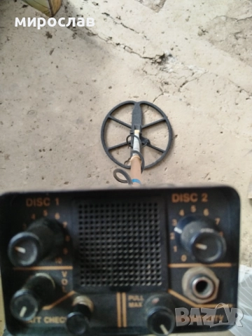 Металотърсач металдетектор метало търсач метал детектор , снимка 2 - Друга електроника - 52136926