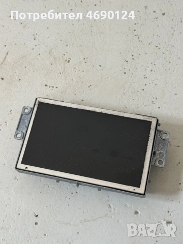 Citroen c5 x7 дисплей 