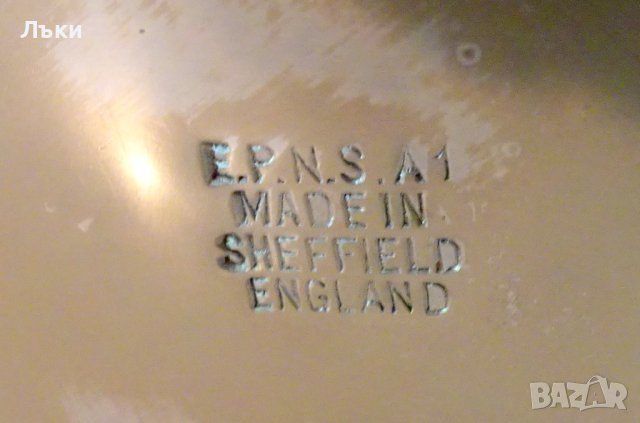 Чаша,халба Sheffield England,никелово сребро. , снимка 7 - Антикварни и старинни предмети - 41694874